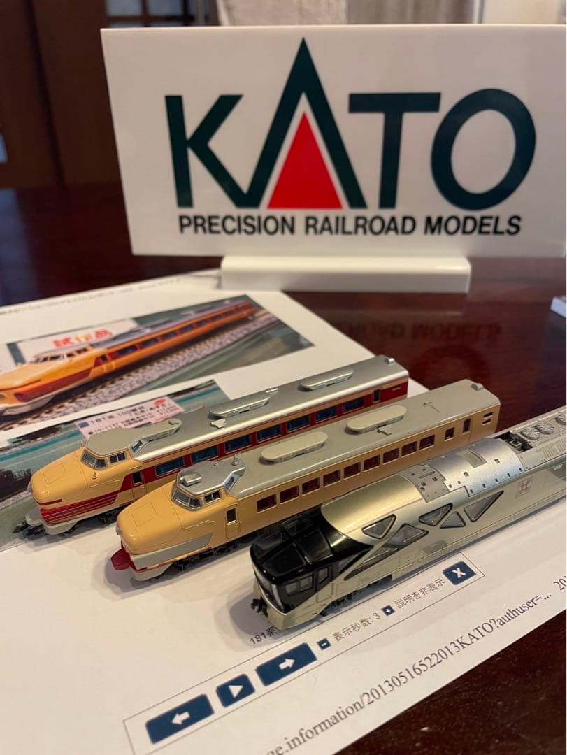 181系100番台 とき・あずさ