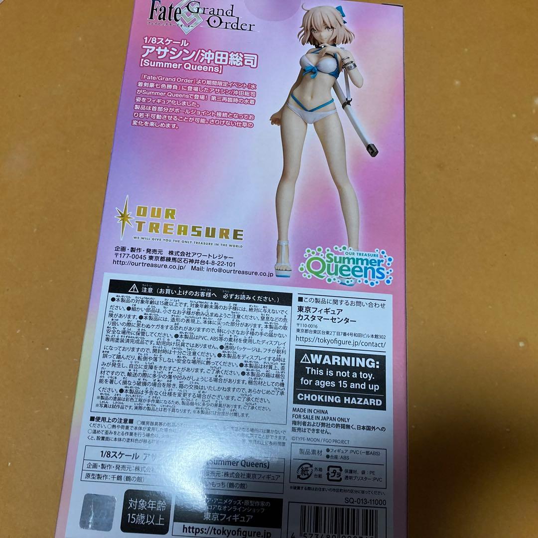 FGO アサシン/沖田総司 [Summer Queens]1/8完成品フィギュア