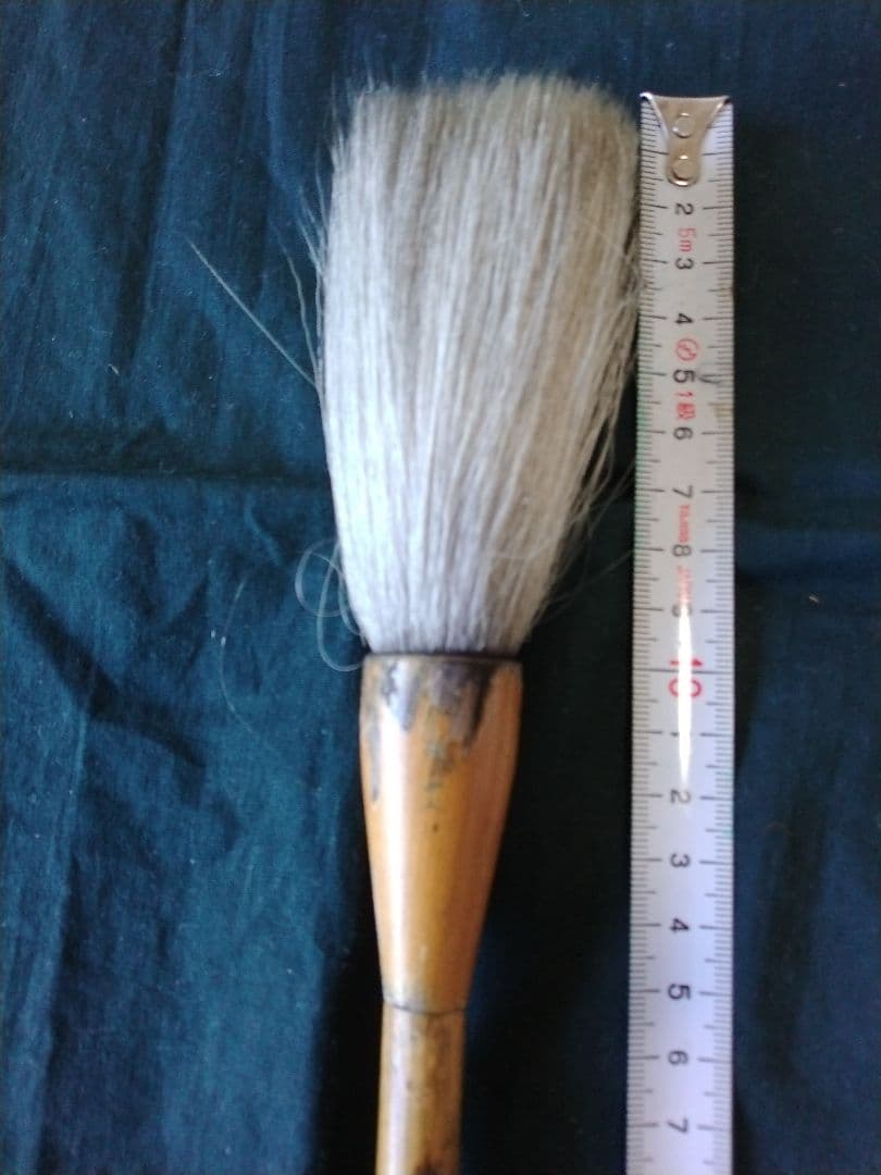 作品用大筆５本セット 訳あり品物　最終値下