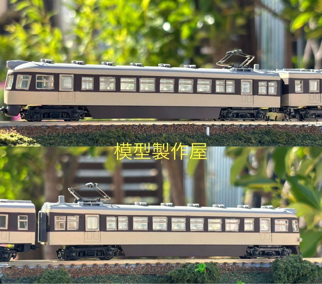 広窓流電　関西急行モハ52 4両編成KATO製品改造 Nゲージ　他サイト出品中