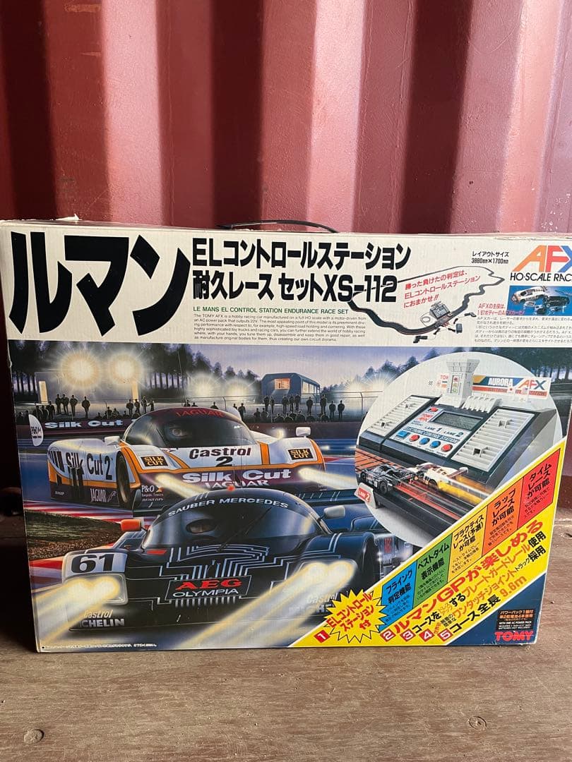 AFX ルマン ELコントロールステーション耐久レースセット XS-112 貴重