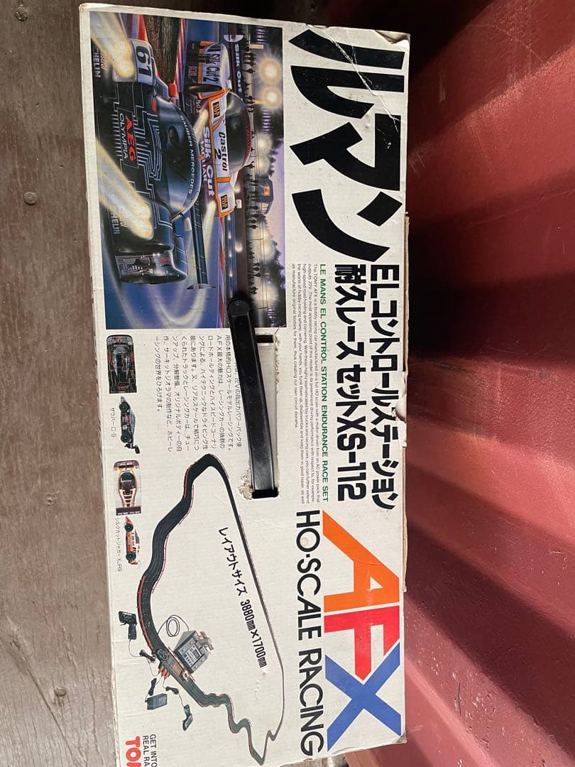 AFX ルマン ELコントロールステーション耐久レースセット XS-112 貴重