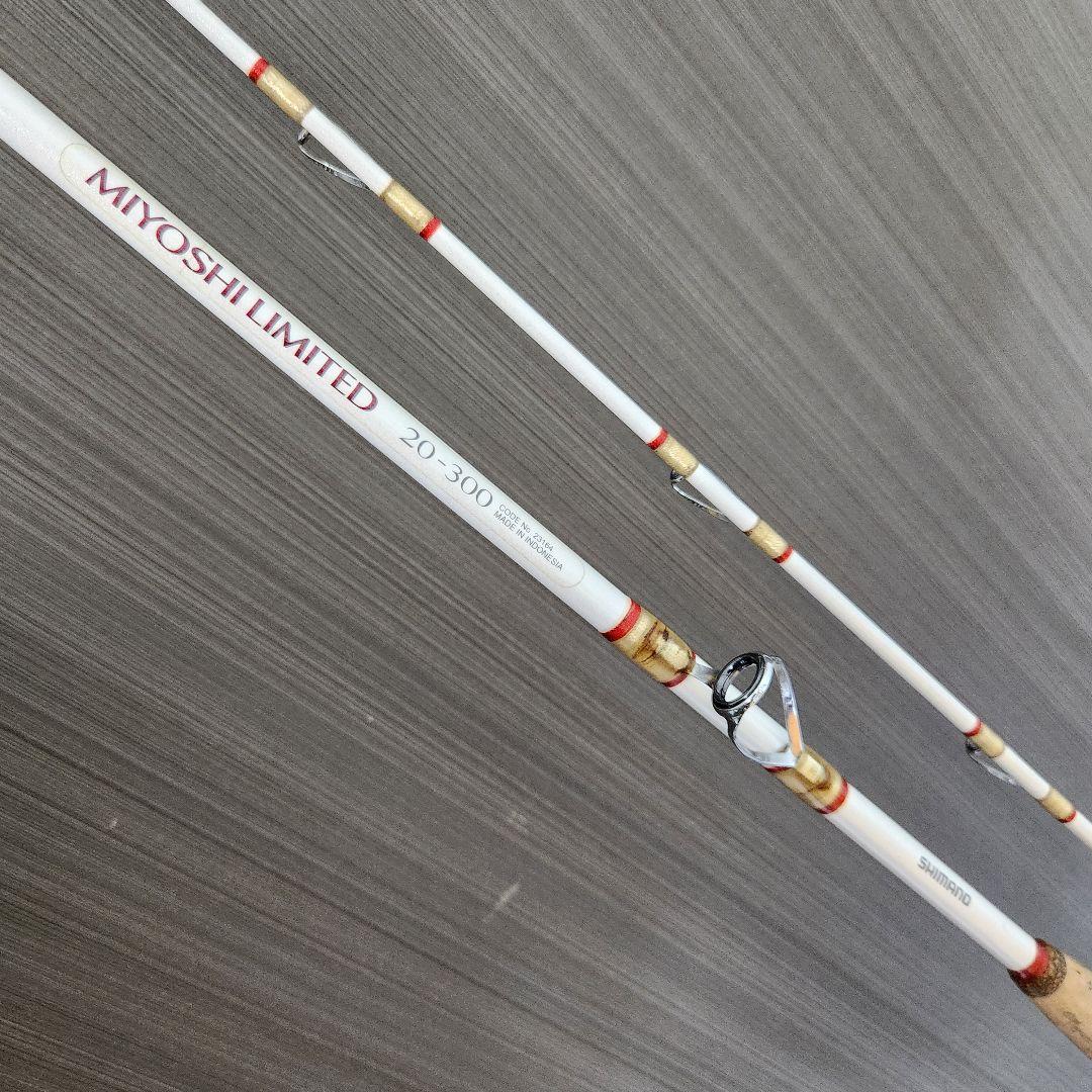 【入手困難】ミヨシ リミテッド 20-300 ムーチング