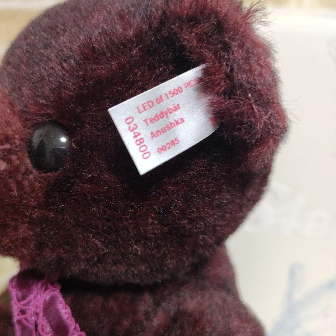 【希少】Steiff シュタイフ アヌーシュカ 1500体限定品 34cmサイズ