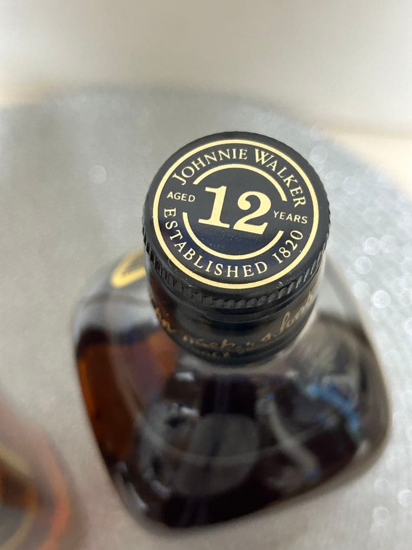 ジョニーウォーカー 黒 エクストラスペシャル750ml ２本