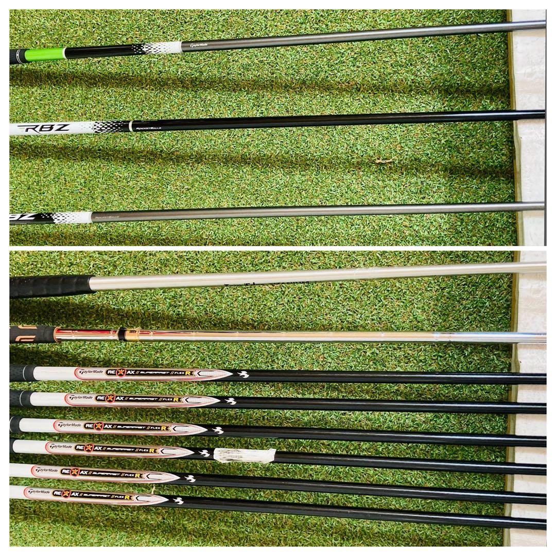 ぶっ飛び 簡単 テーラーメイド RBZ ロケットボールズ メンズ ゴルフセット