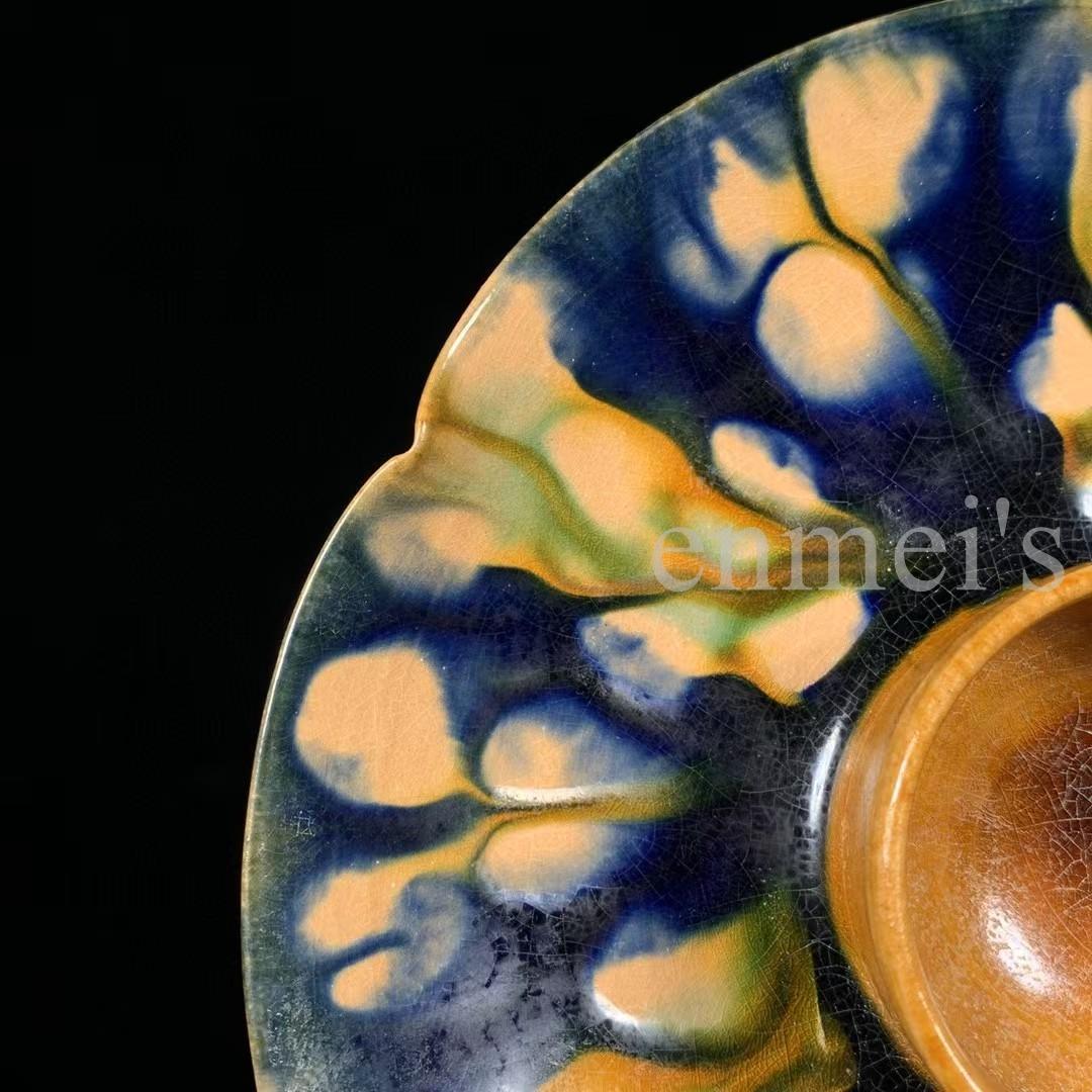 中国古美術・唐三彩・葵口盞托・陶芸・文房具・置物・茶道具・古道具