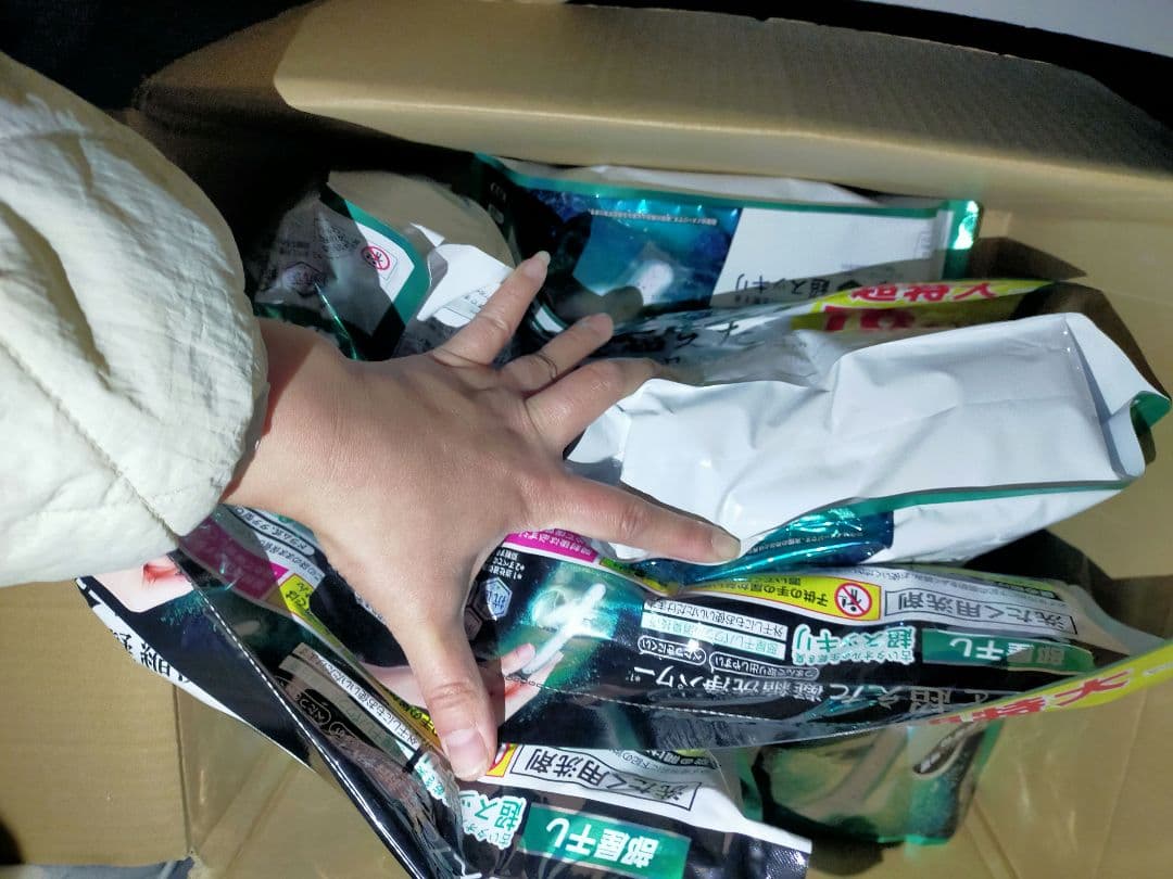 アタックZERO パーフェクトスティック 部屋干し 76本入りx6袋