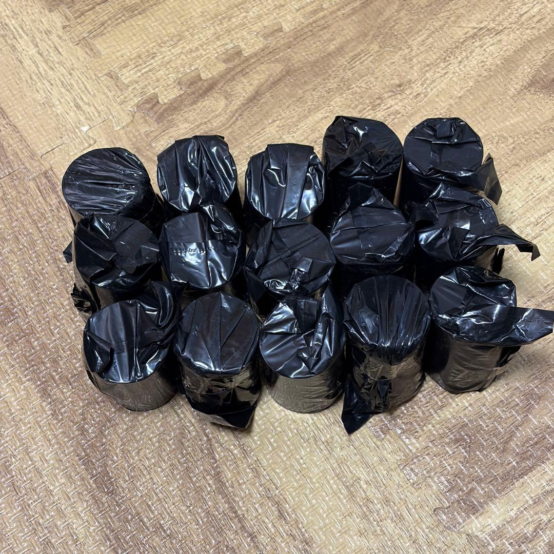 GMTY6500 USEN 電子レジスター 【U-ECR001】