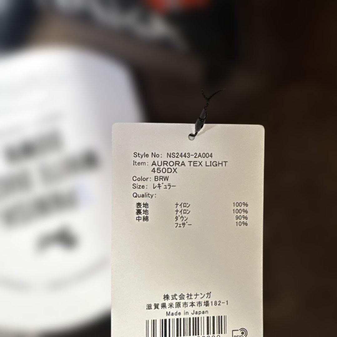 限定値下げ【新品未使用】NANGA AURORA TEX LIGHT 450DX