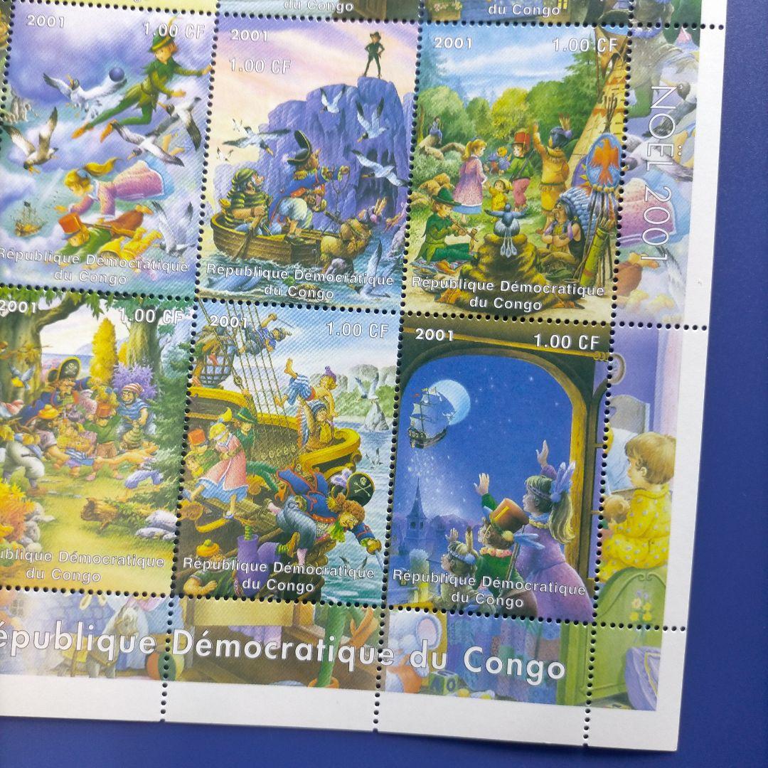 4717 外国切手 コンゴ 2001年ピーターパン クリスマス ディズニー