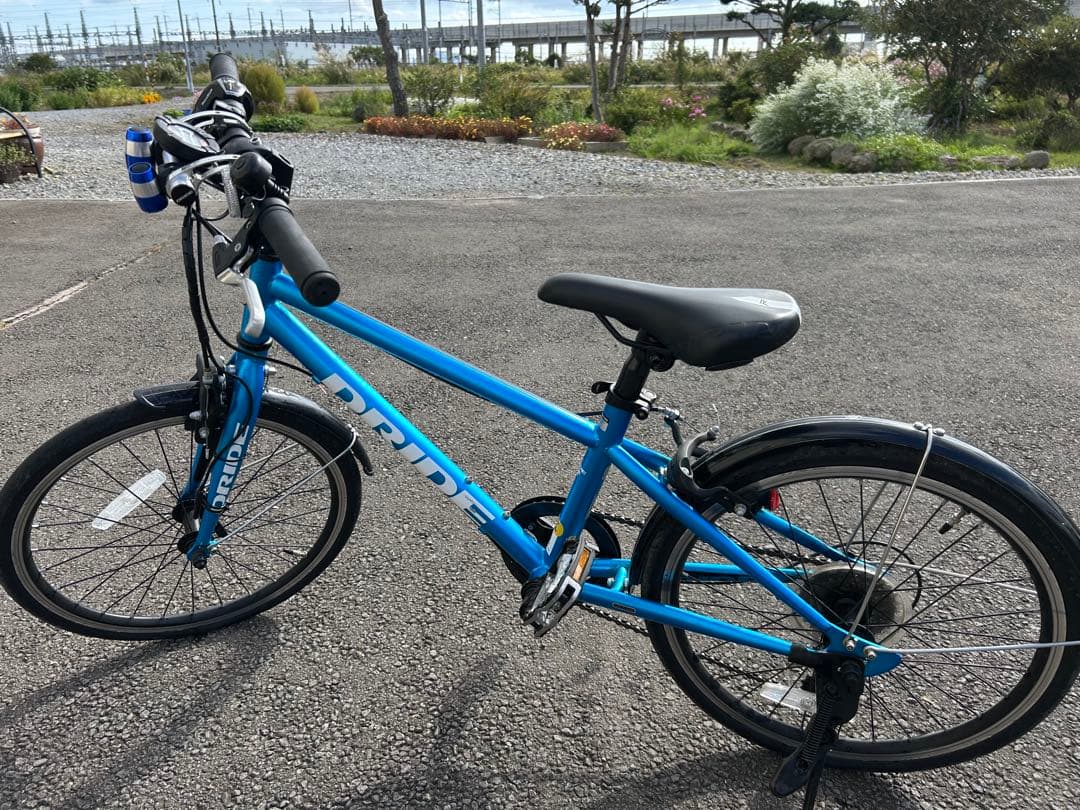 PRIDE 子供用自転車 20インチ 青