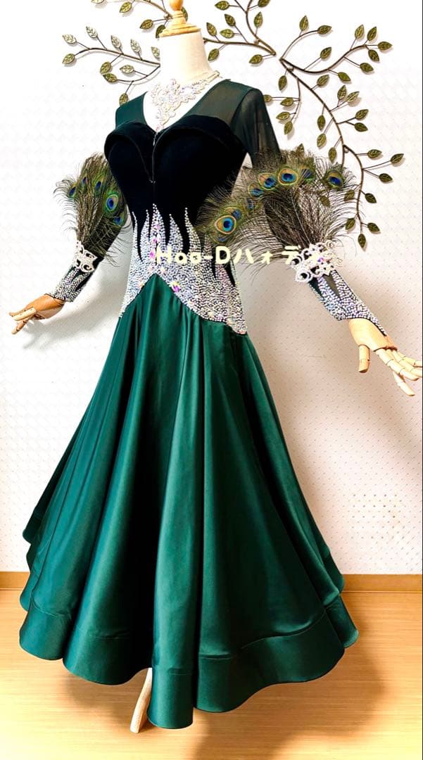 新品★ダンスドレス★スタンダード★社交ダンス★競技会★パーティー★ピーコック羽