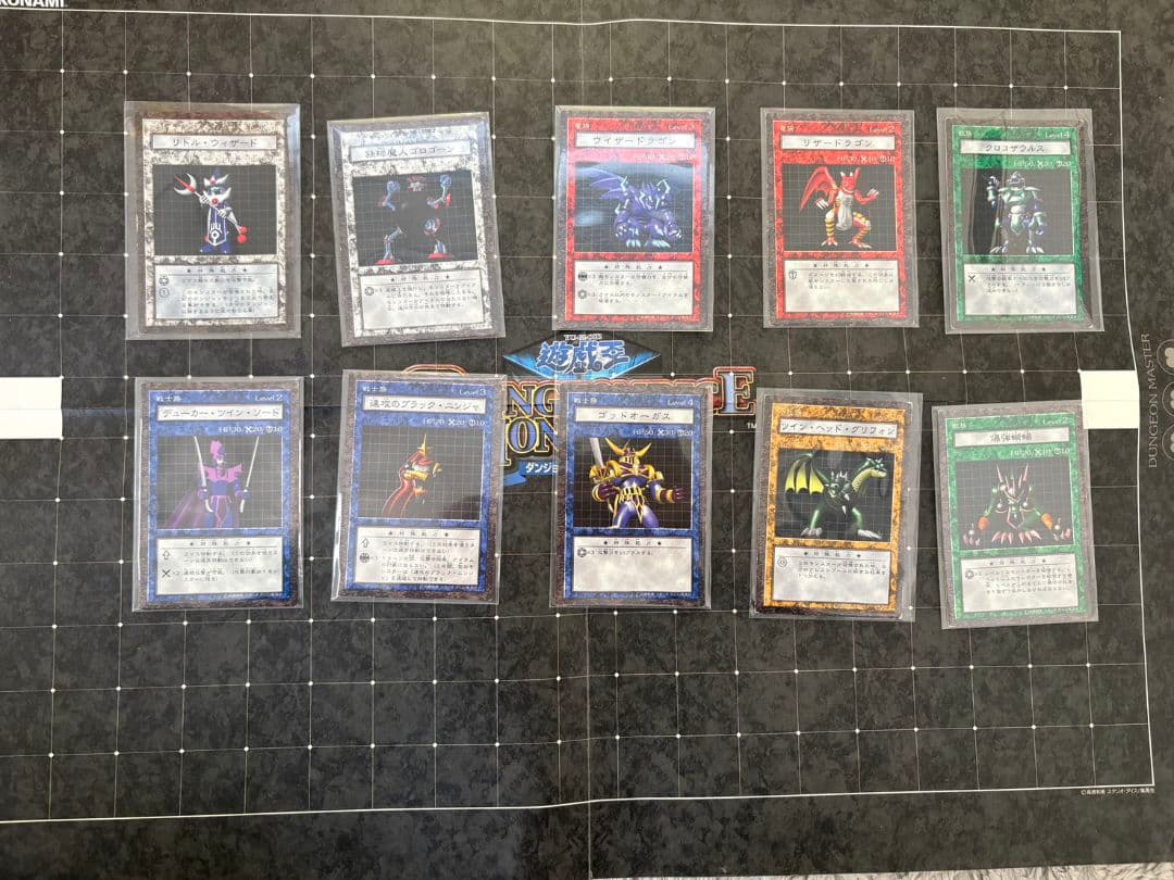 遊戯王　ダンジョンダイスモンスターズ　スターターボックス　a