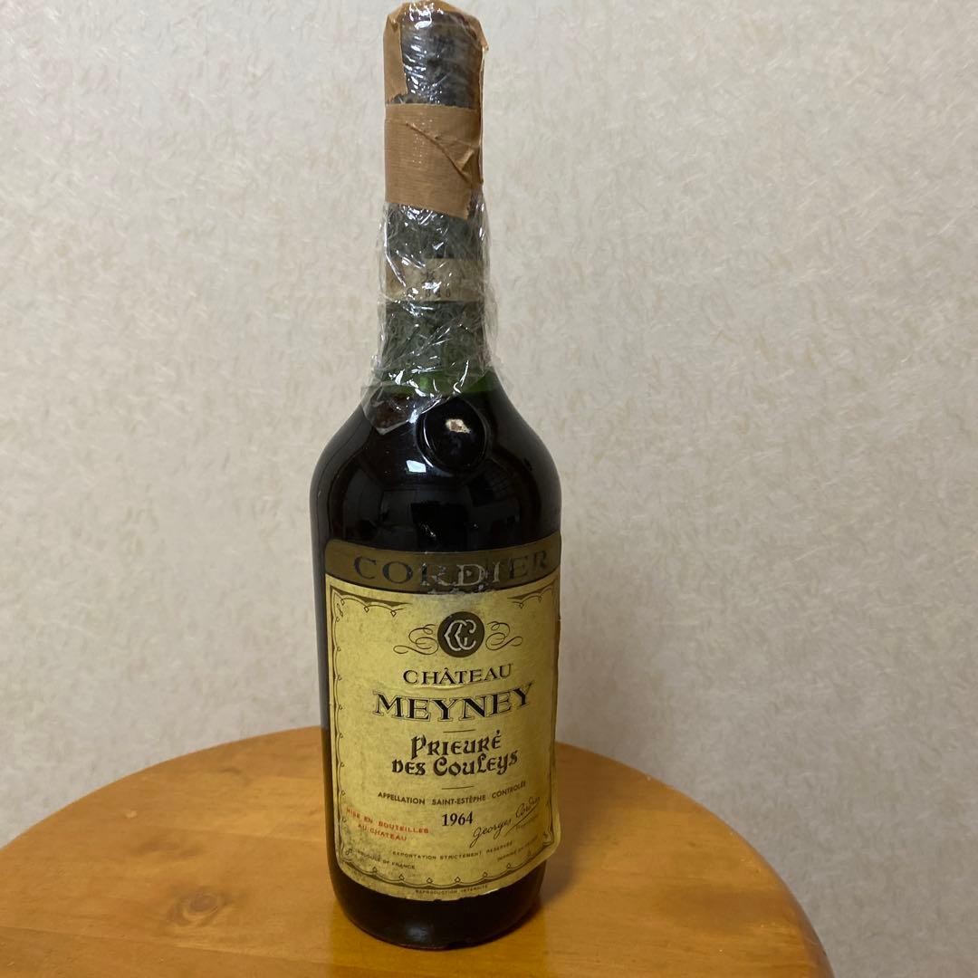 Château Meyney Prieuré des Couleys 1964