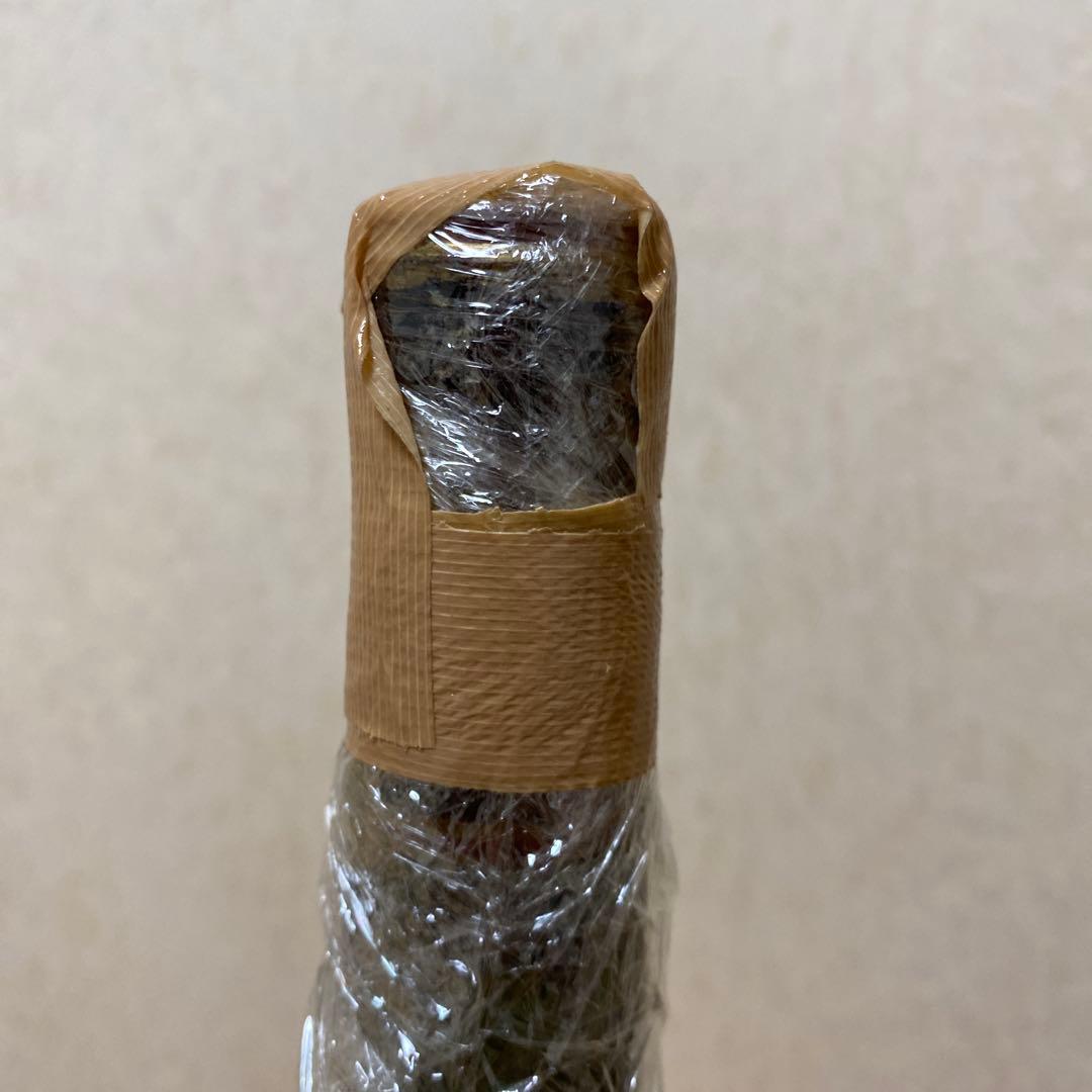 Château Meyney Prieuré des Couleys 1964