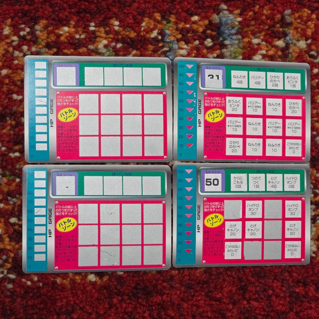 ポケモンスクラッチまとめ売り Venusaur Moltres 25枚