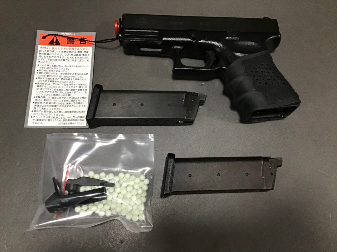 KSC グロック19 スライドHW マガジン2個＋ラバーグリップ付き