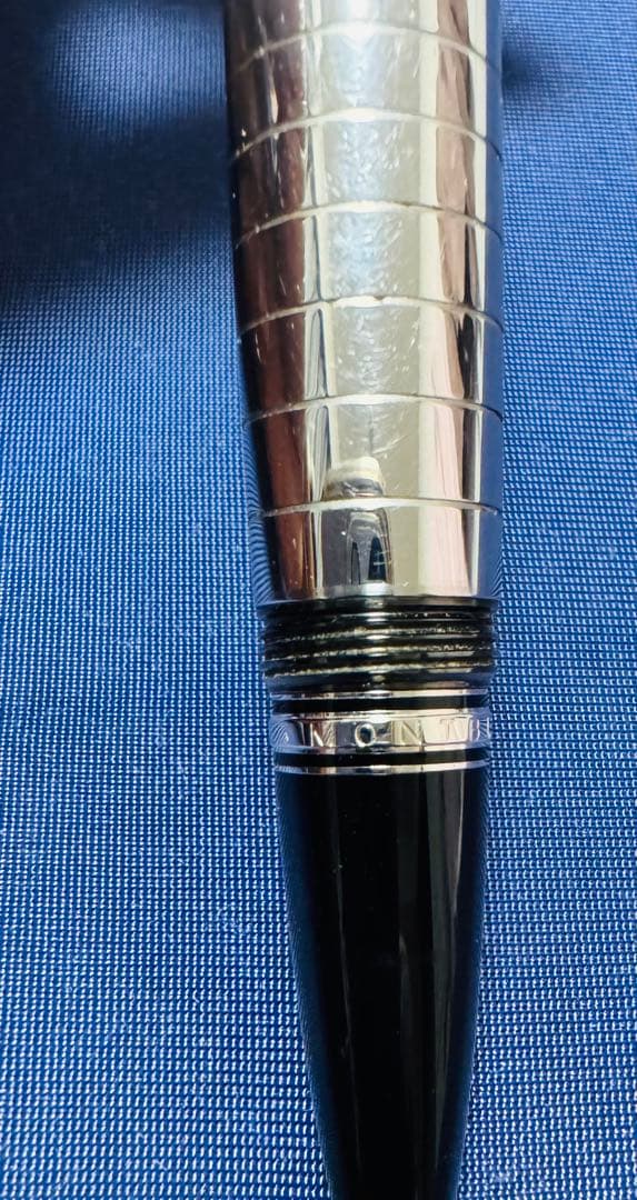 モンブラン ボエム スチール ノワール ファインライナーペン（アメジスト）