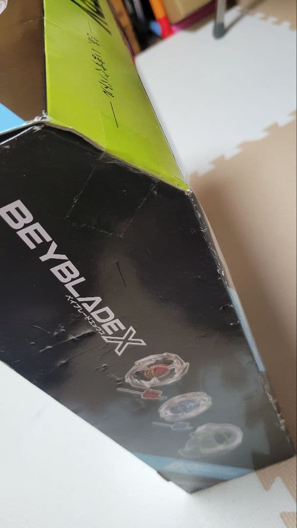 BEYBLADE X BX-17 バトルセット　タカラトミー