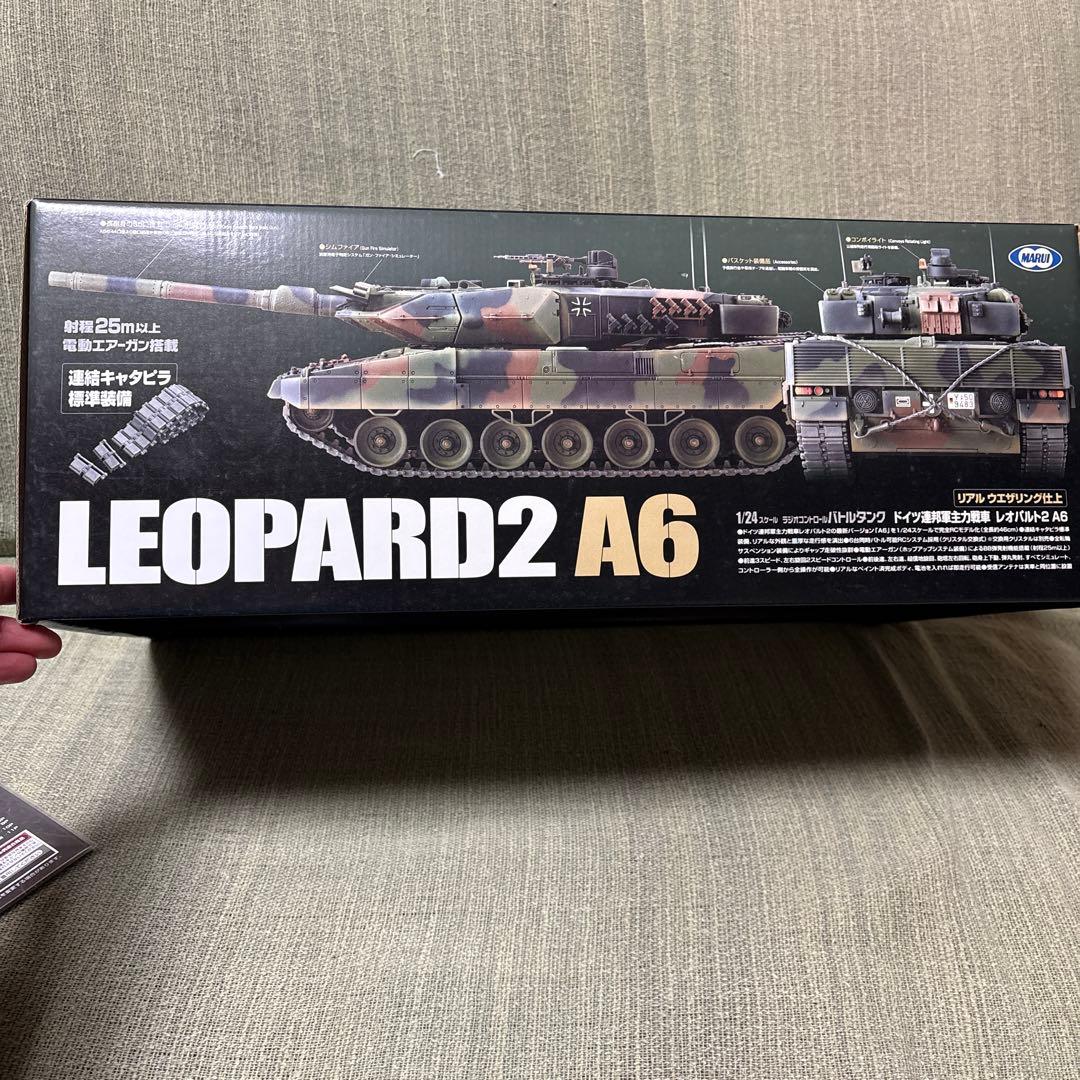 TOKYO MARUI RCバトルタンク LEOPARD2 A6