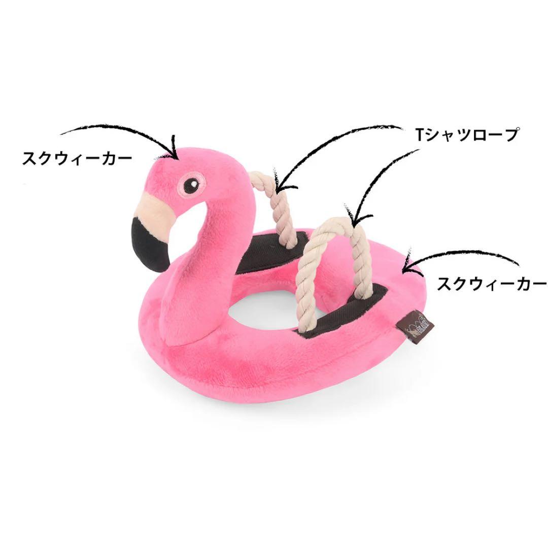 プレイ 犬用おもちゃ 4点 パイナップル ビール フラミンゴ 王冠