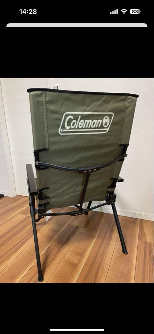 Coleman 折りたたみチェア オリーブグリーン レイチェア 3脚 コールマン