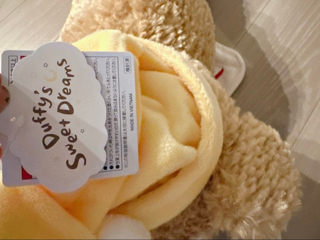 ディズニーシー ダッフィー ぬいぐるみ　抱き枕