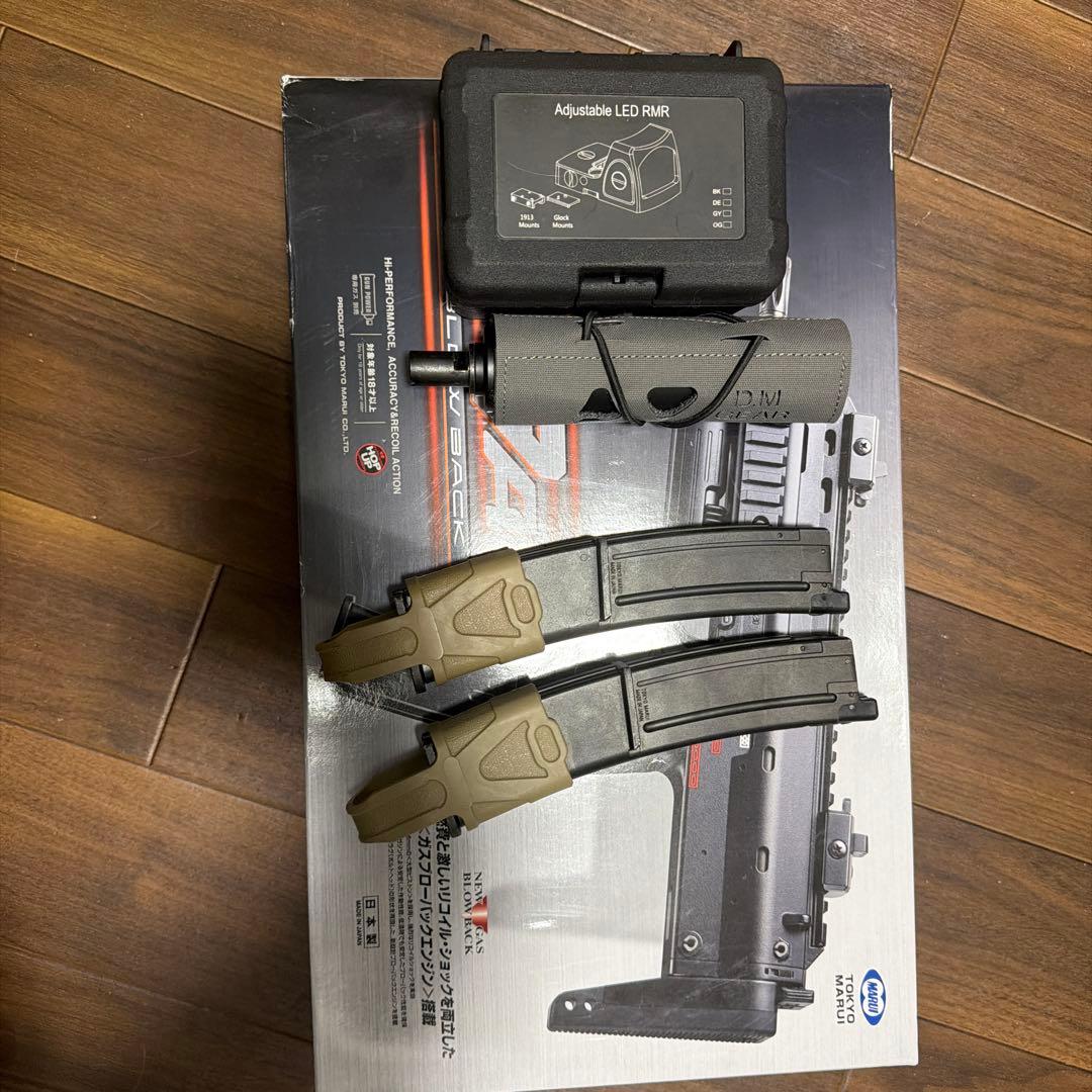 東京マルイ MP7A1 ガスブローバック マガジン3個付き