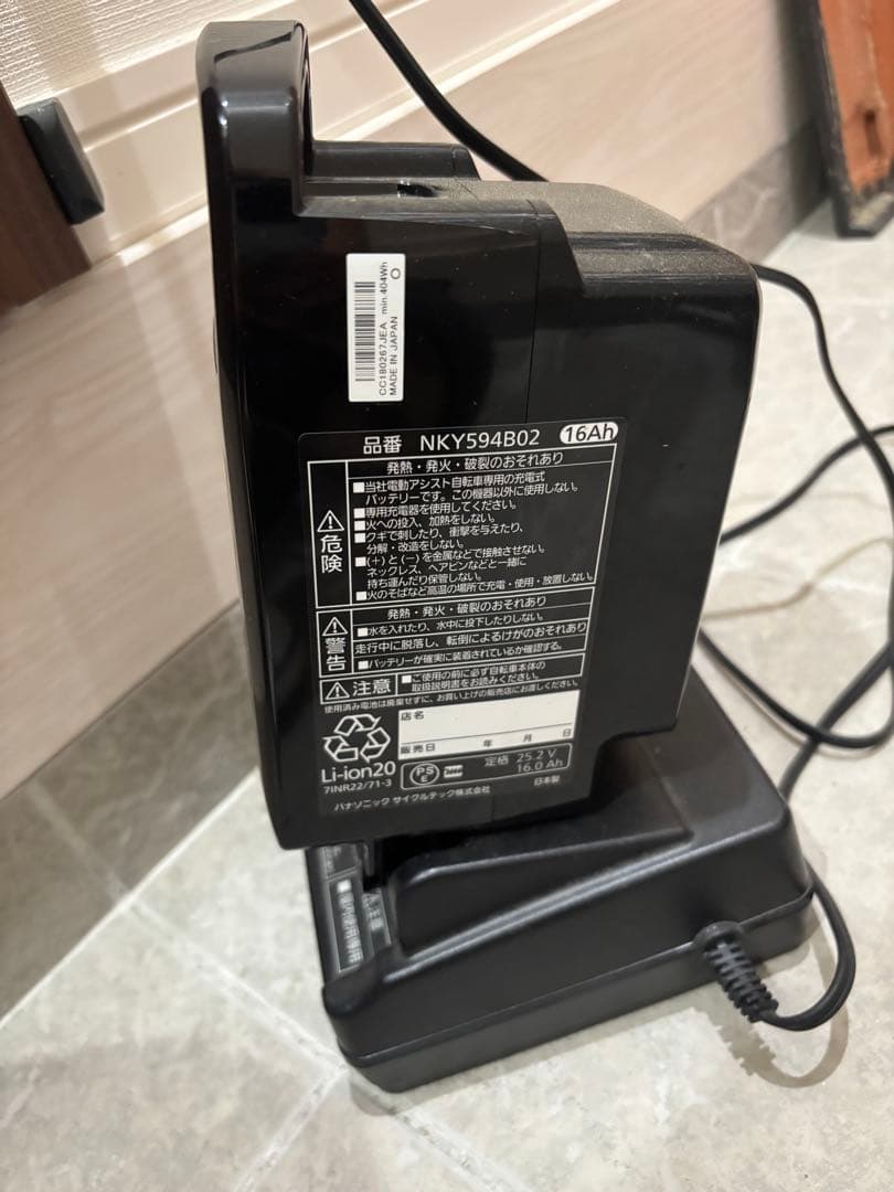 Panasonic 電動アシスト自転車 シティタイプ 前カゴ付き(送料込み)