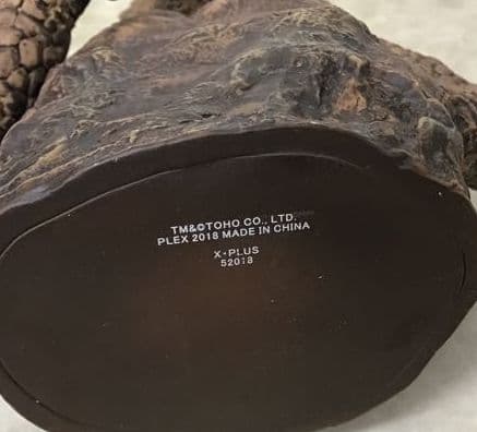 ジャンク品 エクスプラス 婆羅蛇魏山神  フィギュア