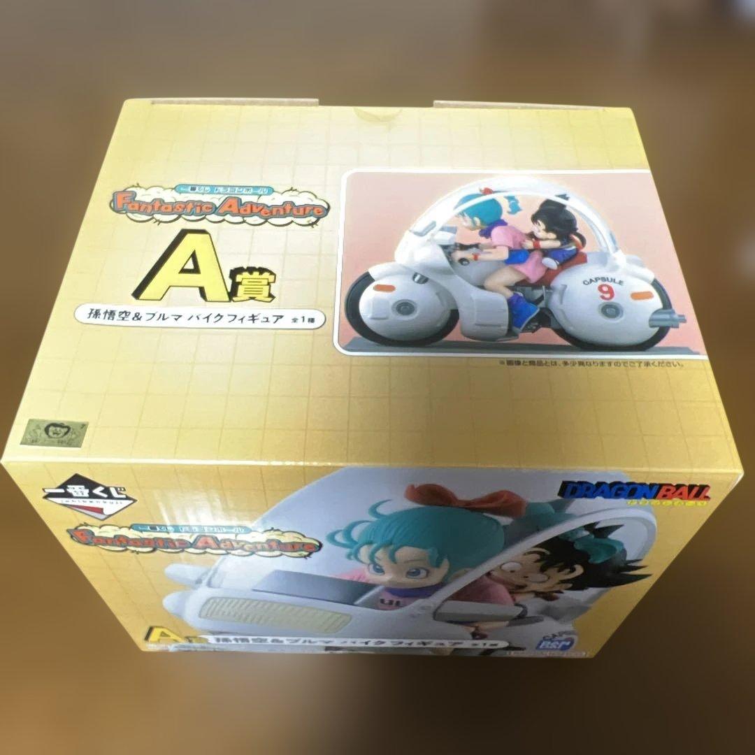 A賞 孫悟空＆ブルマ バイクフィギュア 一番くじ ドラゴンボール　 新品未開封