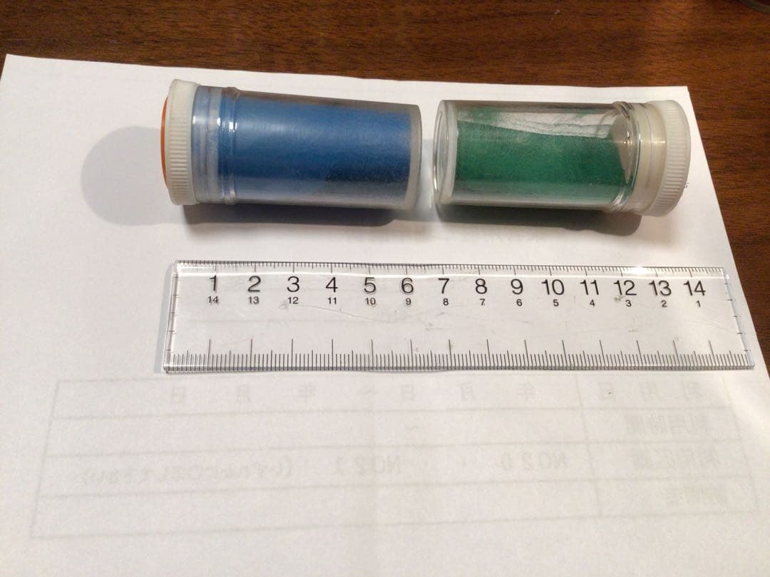 岩絵具　　26色➕8色