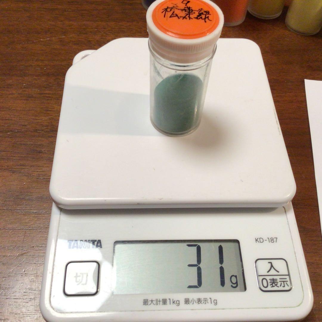 岩絵具　　26色➕8色