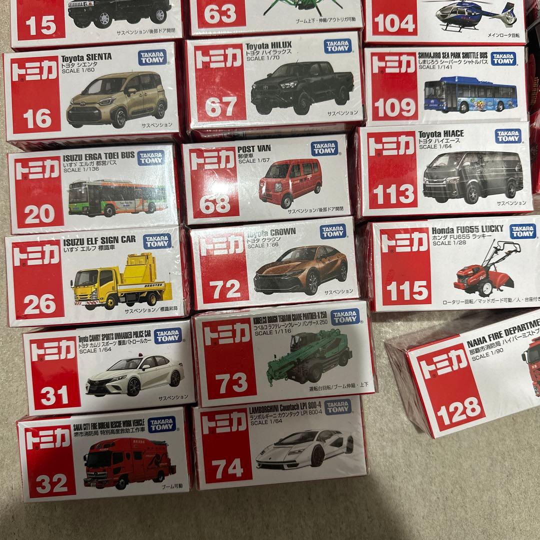 トミカ　まとめ売り　33台　プレミアトミカ　カーズ　プロ野球　カービィー