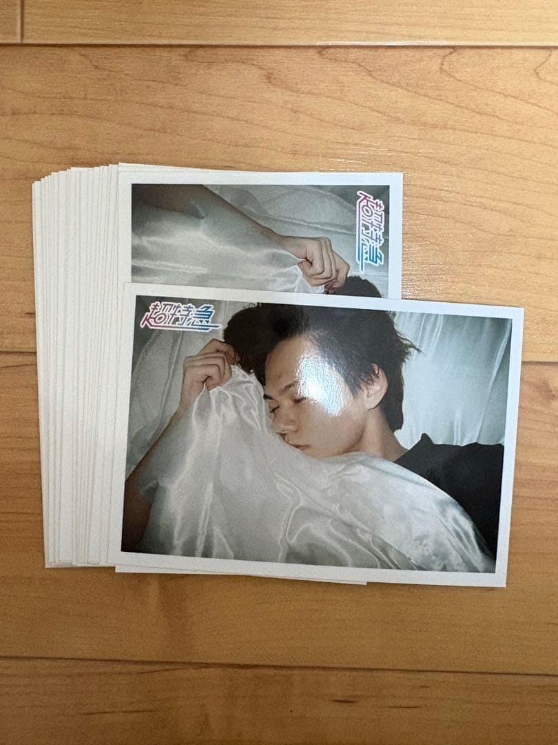 超特急 カイ グッズセット ペンライト アクキー 扇子 雑誌 生写真