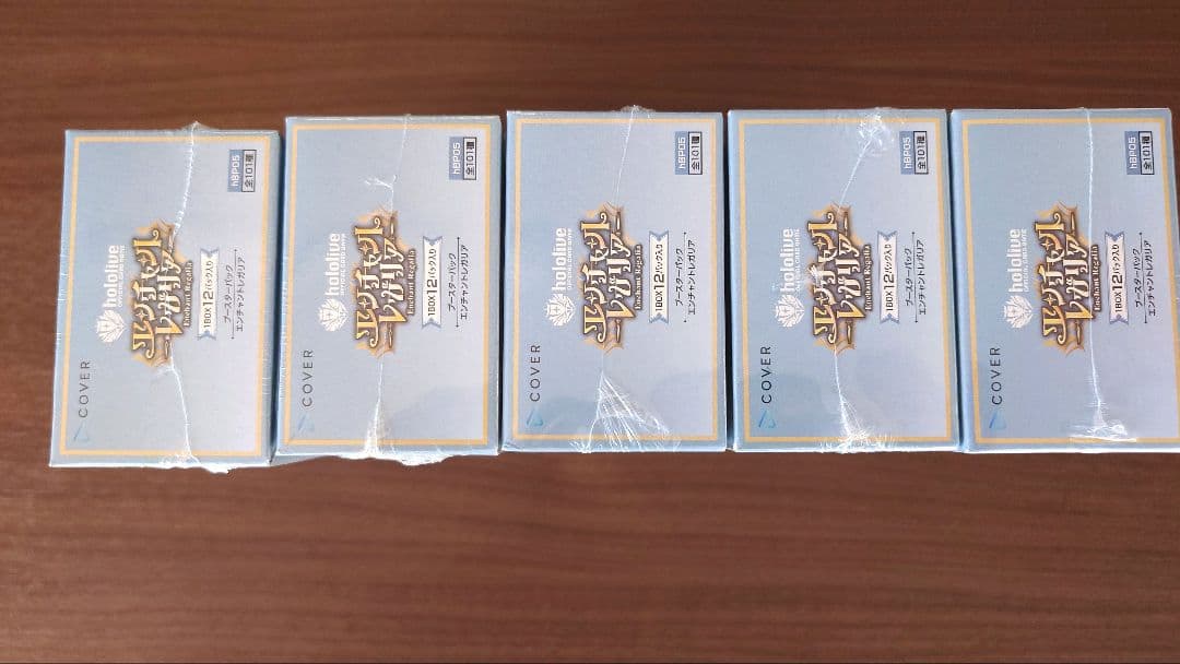 ホロライブカードゲーム エンチャントレガリア 5BOX 新品未開封 シュリンク付