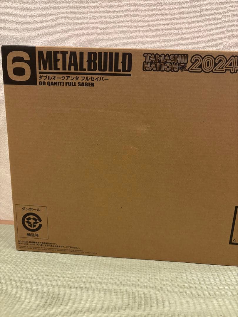 L BUILD ダブルオークアンタ フルセイバー　ダブルオーガンダム