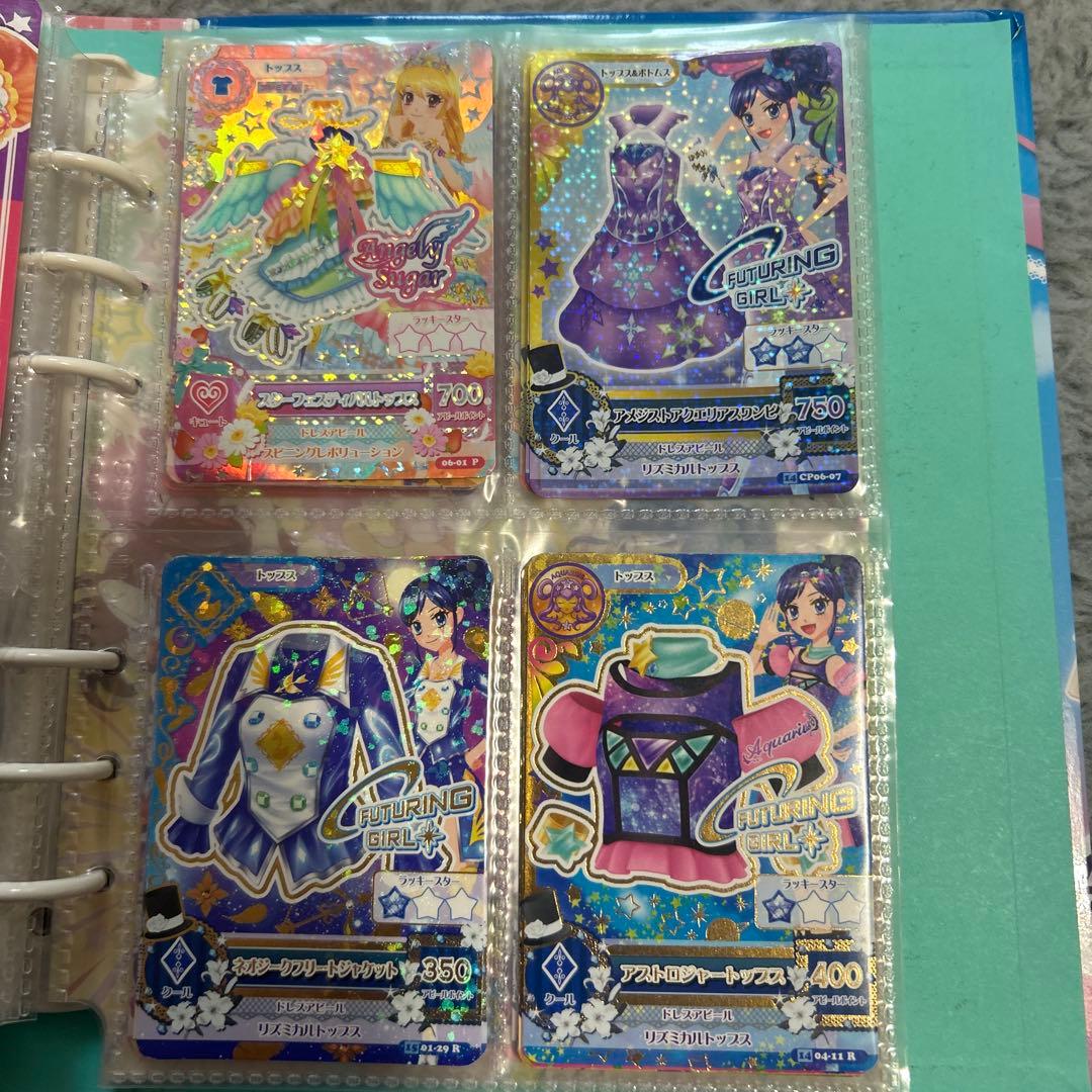 アイカツ カード コーデ別バラ売り まとめ売り❌