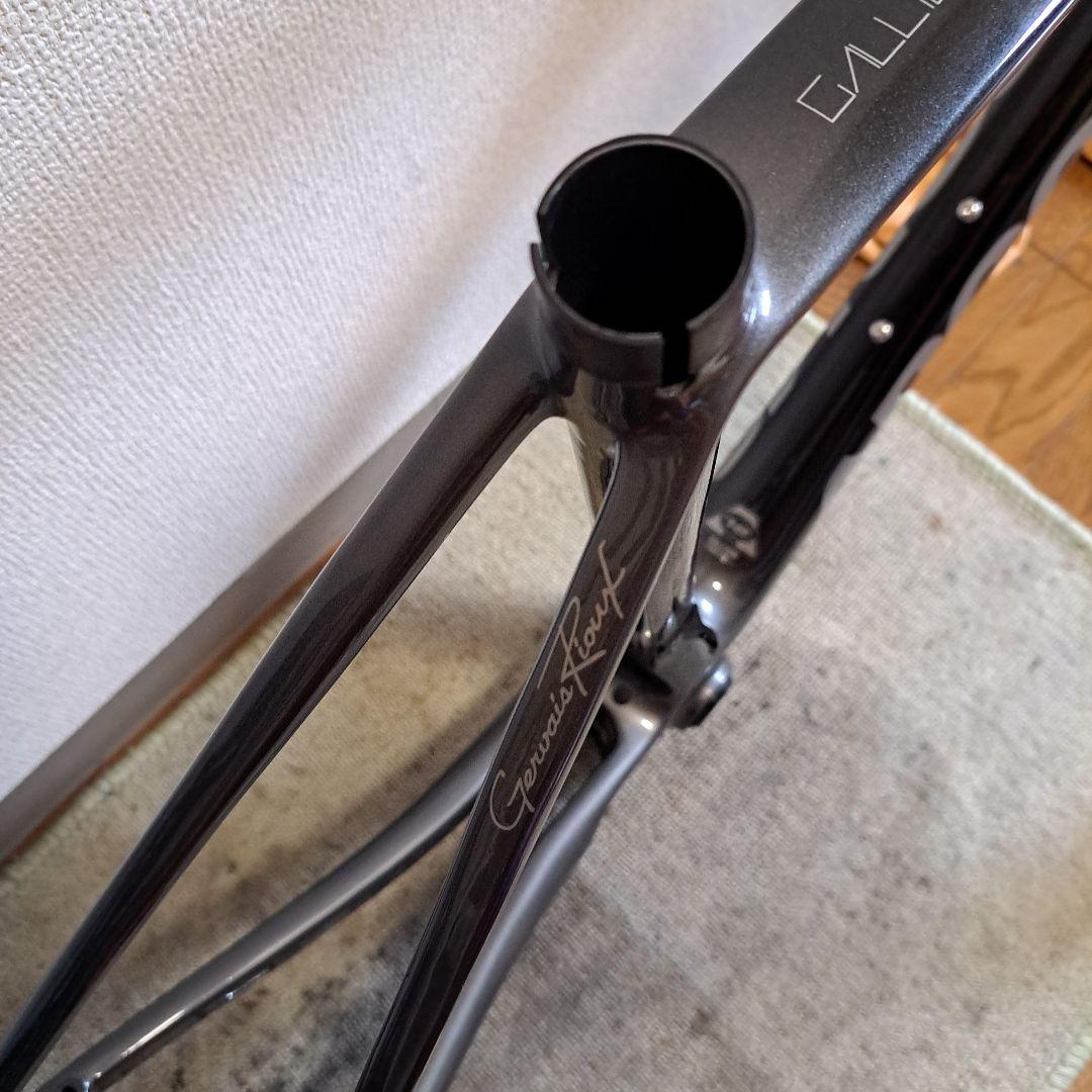 ARGON 18 GALLIUM PRO DISC Sサイズ