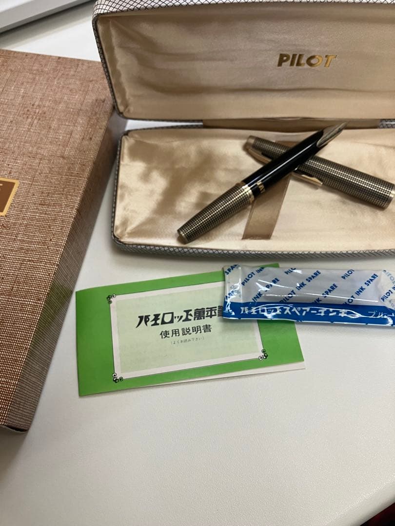 PILOT ペン先18K-WG 万年筆　スターリングシルバー