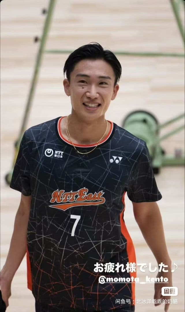 【L】桃田賢斗 ユニフォーム NTT YONEX ゲームシャツ