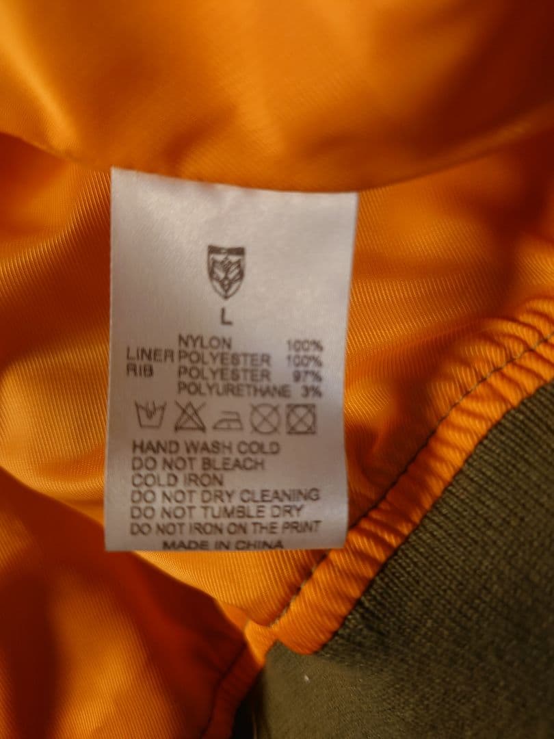 【未使用】BUMP OF CHICKEN 20周年 ma-1カーキ Lサイズ