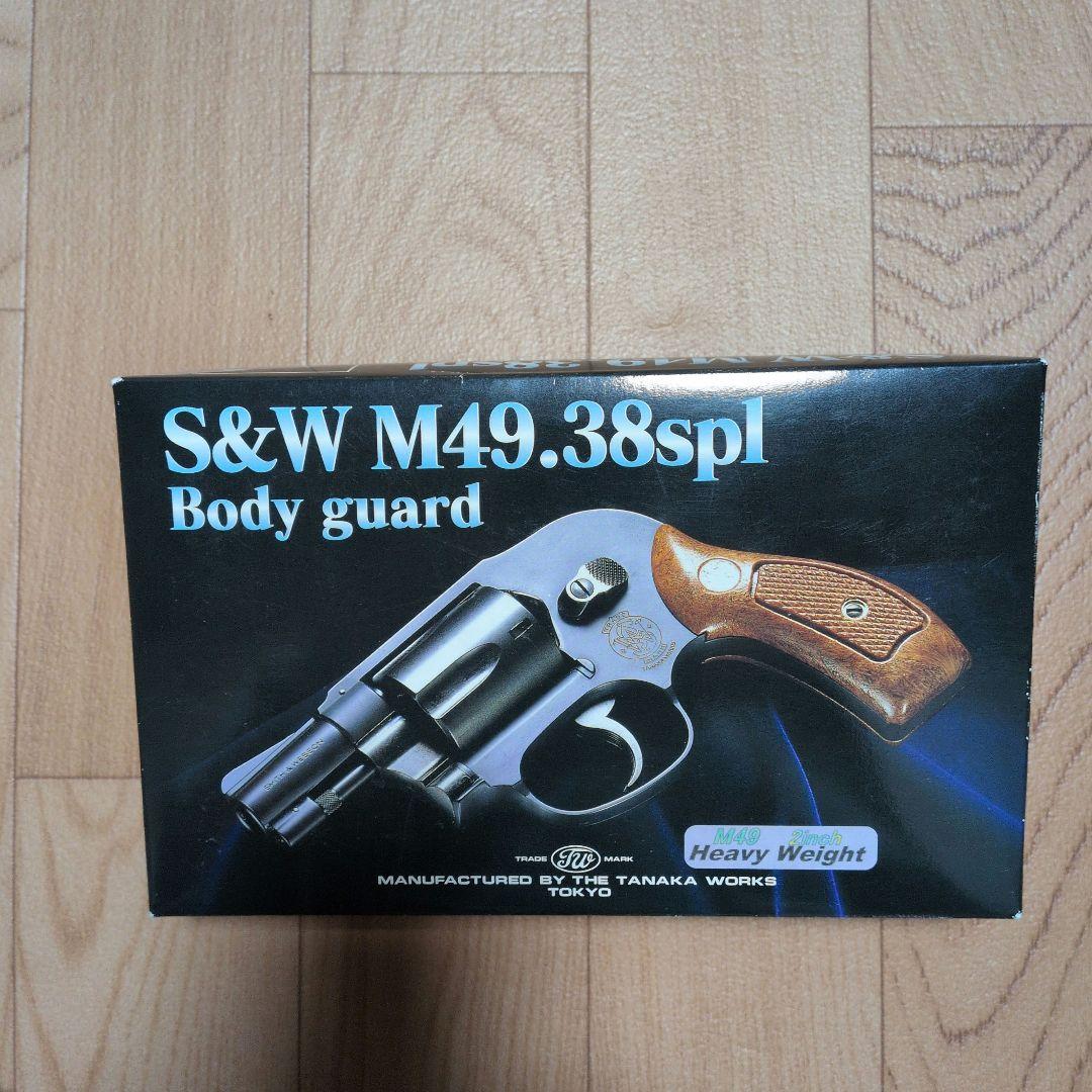 タナカワークス S&W M49 ボディーガード2インチ HW ラバーグリップ付き