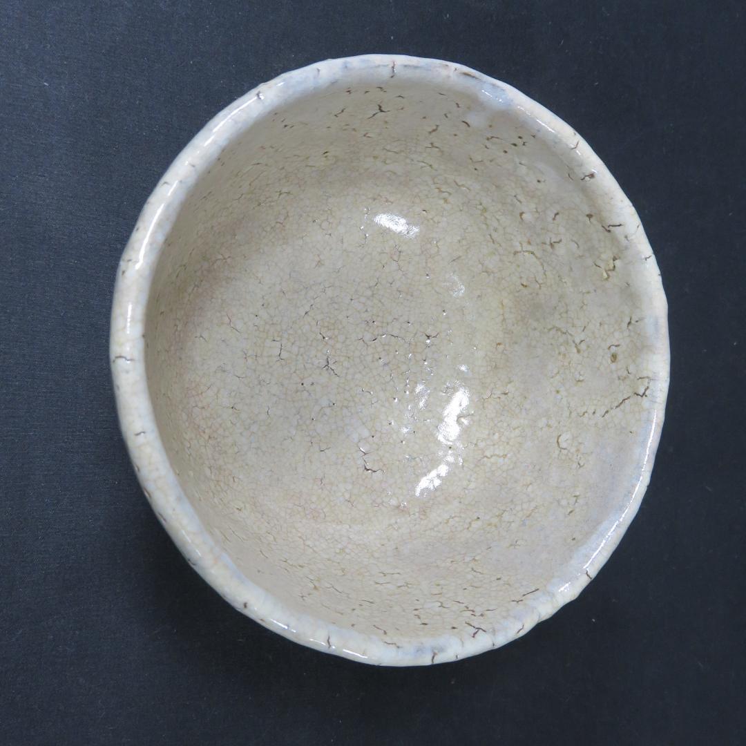 茶碗 萩焼 大野瑞峰 木箱 共箱 在銘 抹茶碗 茶器 茶道具