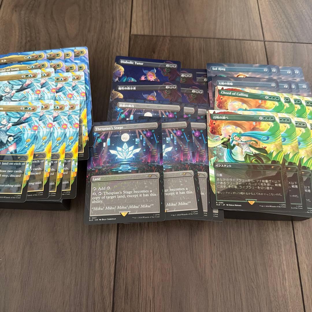 mtg 初音ミクSecret Lair Summer 非foil jp 8セット