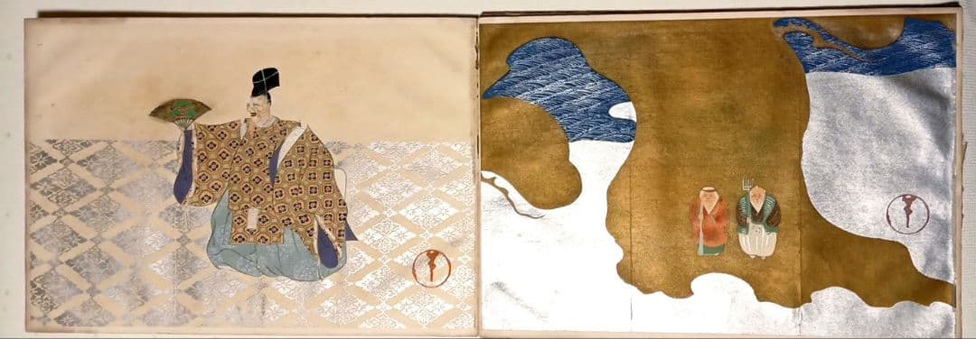 稀ちく佐壹琳派画家神坂雪佳の多色摺木版図案画帖30図案の内25図案入り明治32年