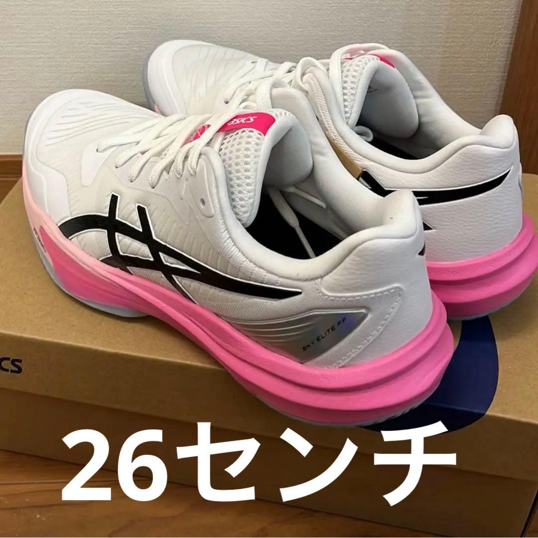 ASICS ELITE バレーボールシューズ ホワイト/ピンク 26センチ