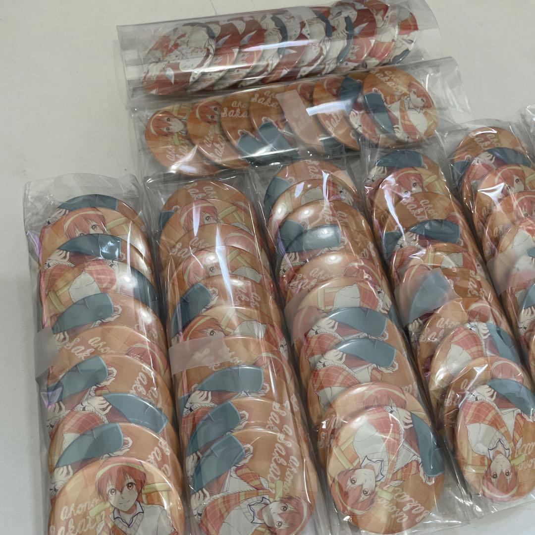 さかわん 2019 缶バッジ あほの坂田 等身 キミに伝えたいコト