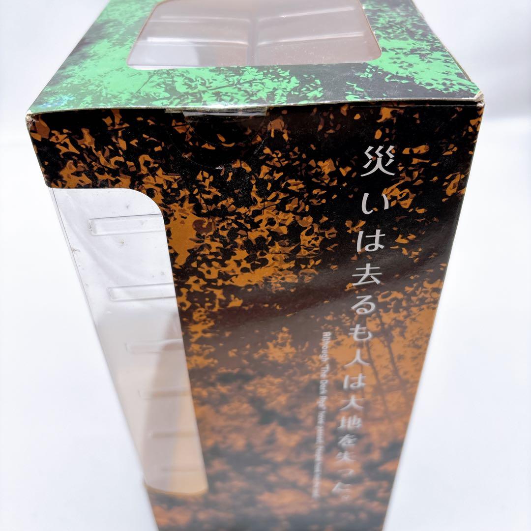 wave トレジャーフィギュアコレクション 世界樹の迷宮 メディックの女の子